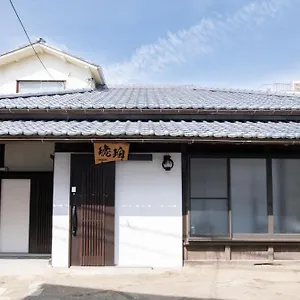 Holiday home Kohaku Amber Zaimokuza Kamakura