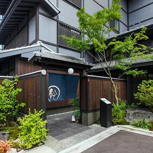 Hotel Rinn Gion Yasaka Kyoto