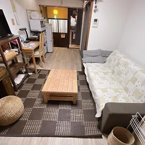 Holiday home Ryokoheya Tenchokan Osaka