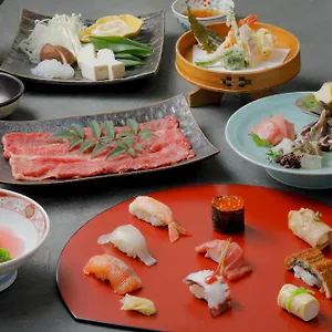 Gion Karaku 4* Kyoto