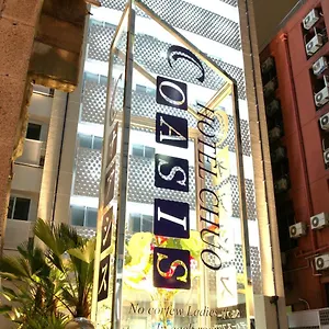 Hotel Chuo Oasis Osaka