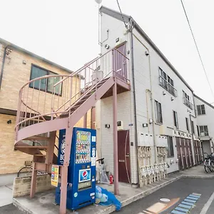 Apartment Haneda Airport Tokyo