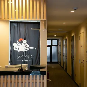 laon-inn-gion-shinbashi.hotels-in-kyoto.org/