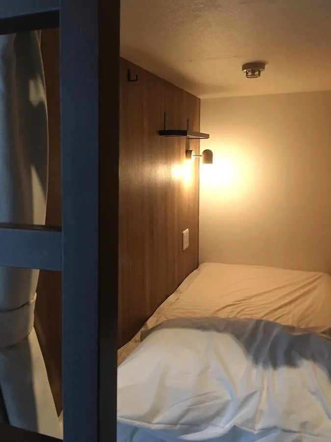 Hostel Kura Tokyo prefektur 0*,