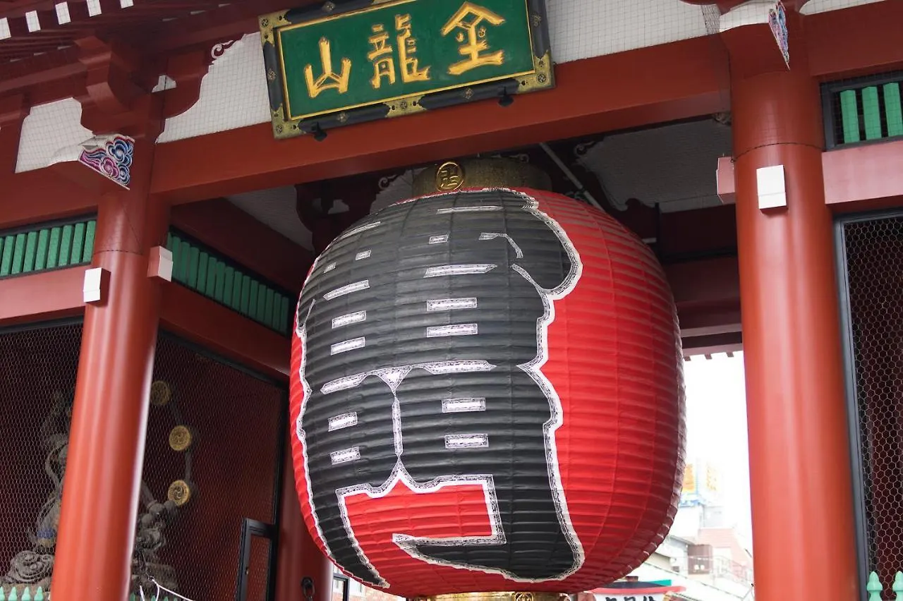 Hostel Kura Tokyo prefektur