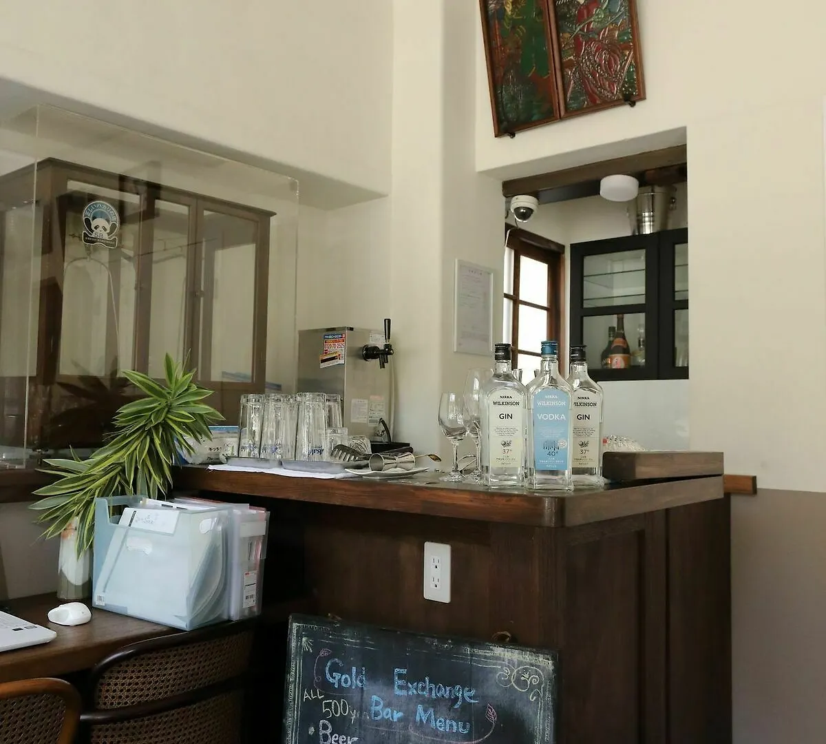 Hostel Kura Tokyo prefektur