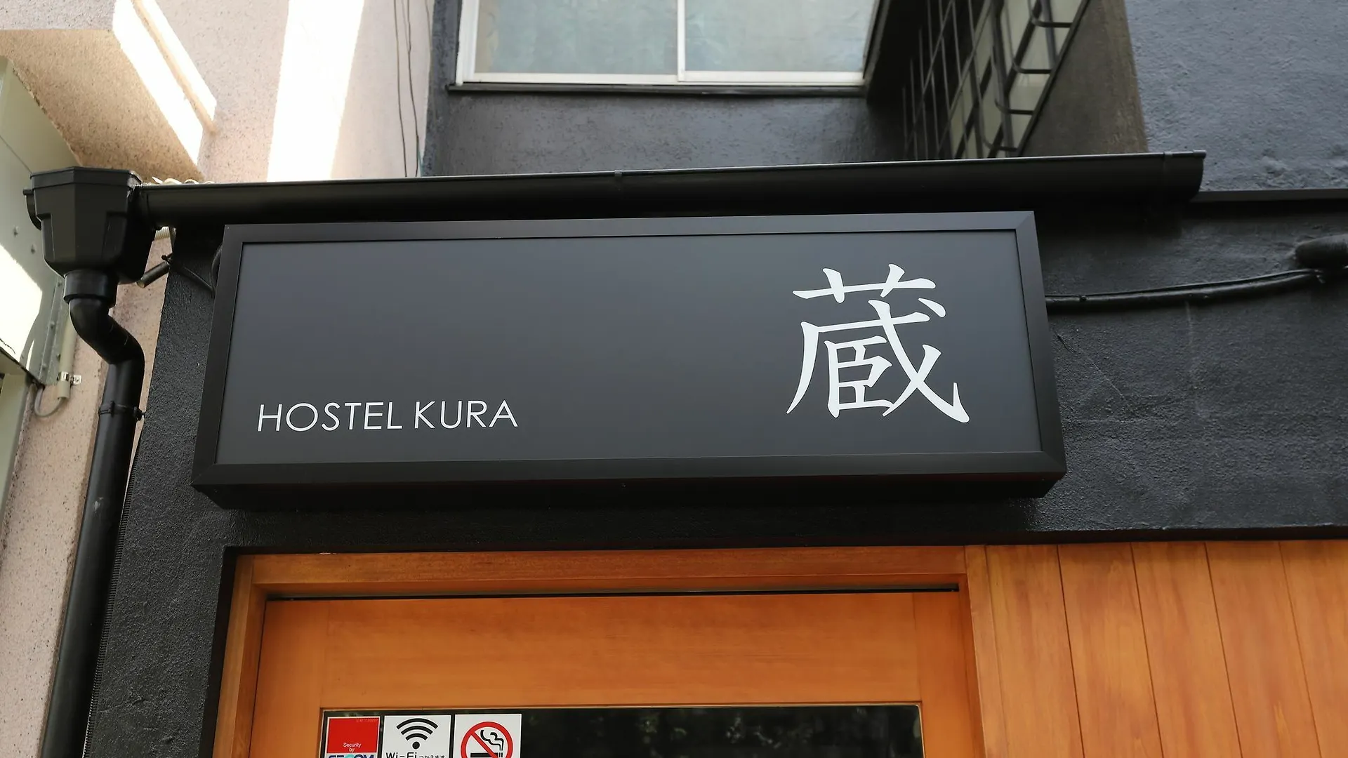 Hostel Kura Tokyo prefektur